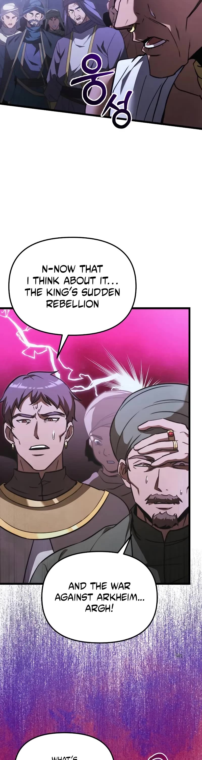 Terminally-Ill Genius Dark Knight Chapter 104 page 33 - Chapter 104