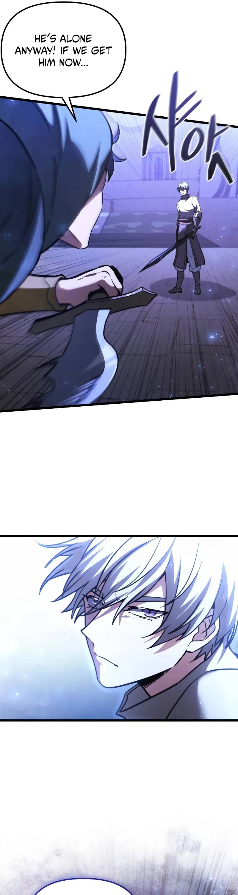 Terminally-Ill Genius Dark Knight Chapter 104 page 42 - Chapter 104