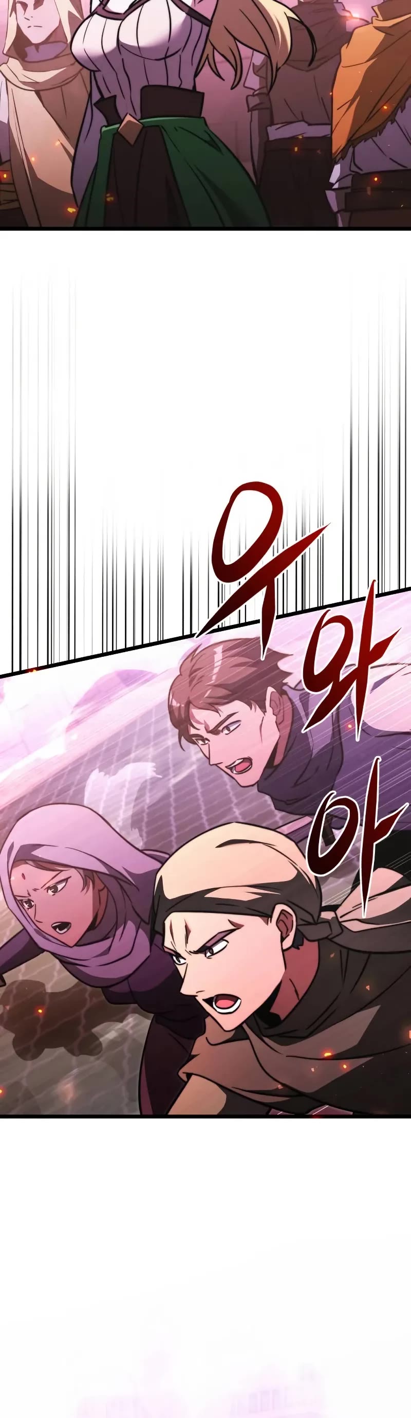 Terminally-Ill Genius Dark Knight Chapter 104 page 51 - Chapter 104