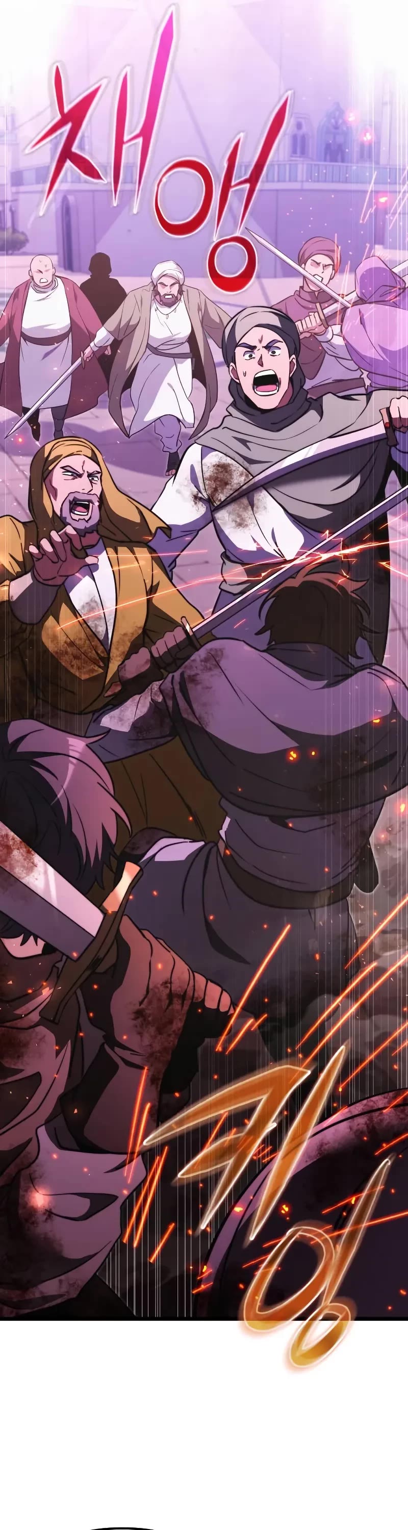 Terminally-Ill Genius Dark Knight Chapter 104 page 52 - Chapter 104