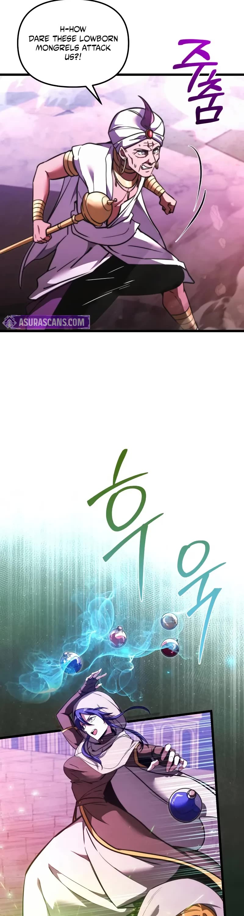 Terminally-Ill Genius Dark Knight Chapter 104 page 53 - Chapter 104