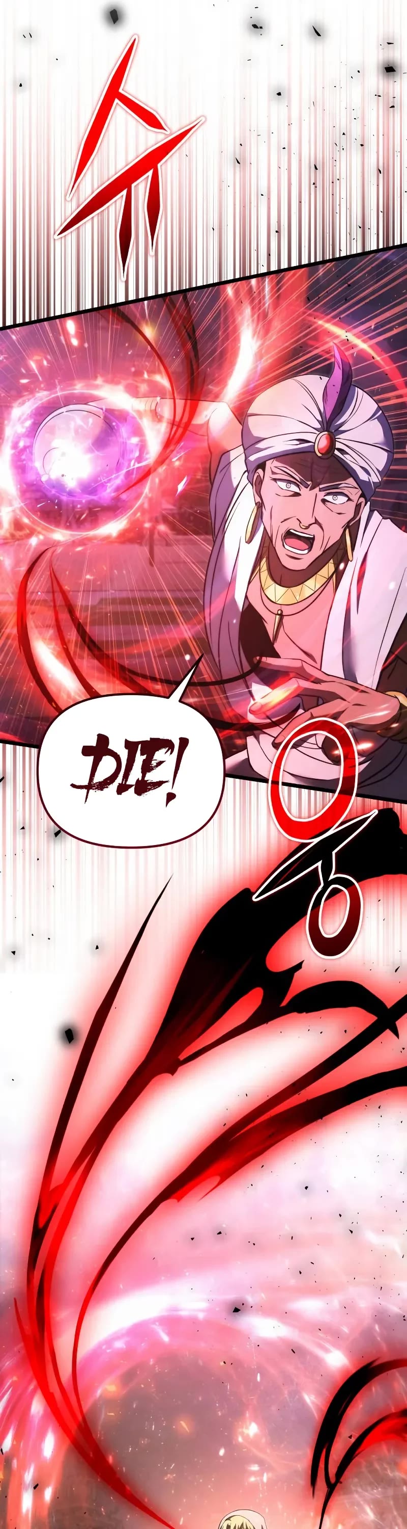 Terminally-Ill Genius Dark Knight Chapter 104 page 57 - Chapter 104
