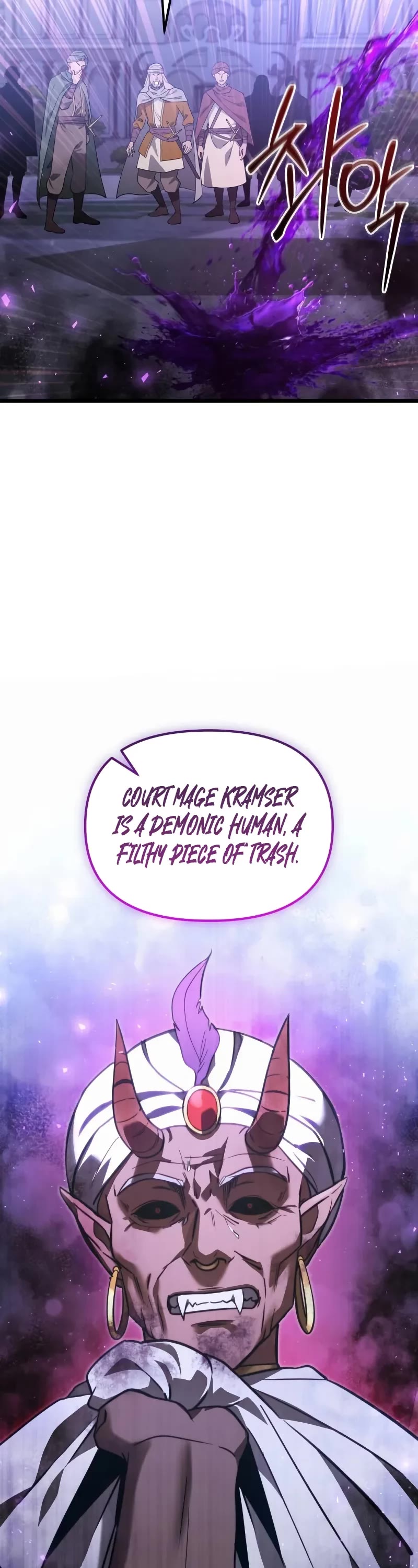 Terminally-Ill Genius Dark Knight Chapter 105 page 23 - Chapter 105