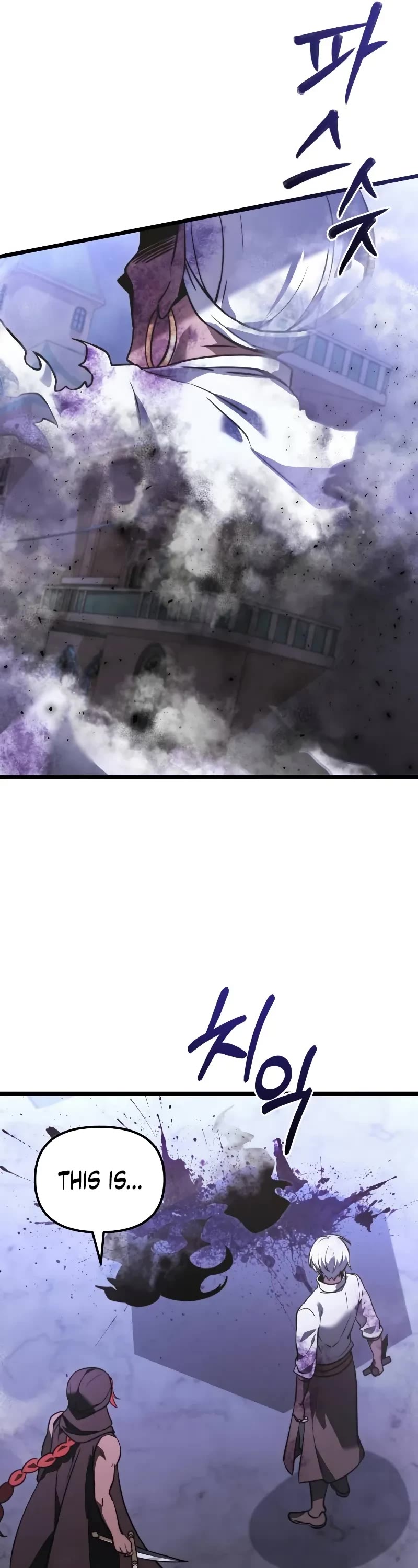 Terminally-Ill Genius Dark Knight Chapter 105 page 32 - Chapter 105