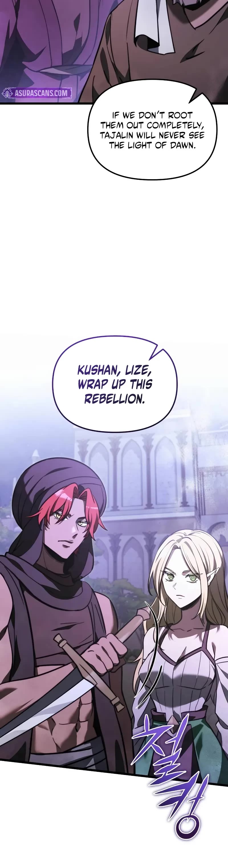 Terminally-Ill Genius Dark Knight Chapter 105 page 34 - Chapter 105