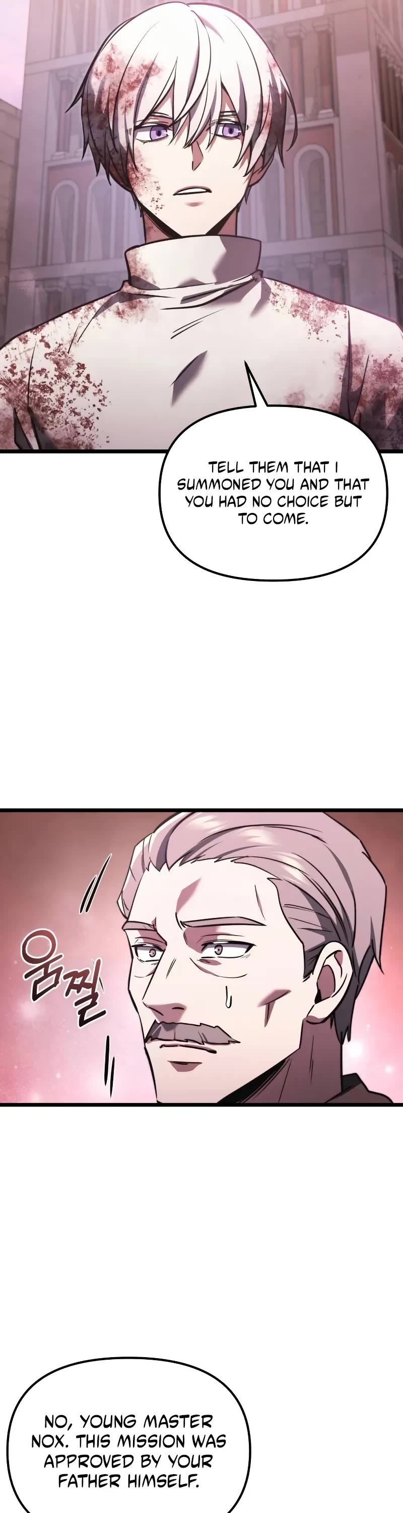 Terminally-Ill Genius Dark Knight Chapter 105 page 49 - Chapter 105