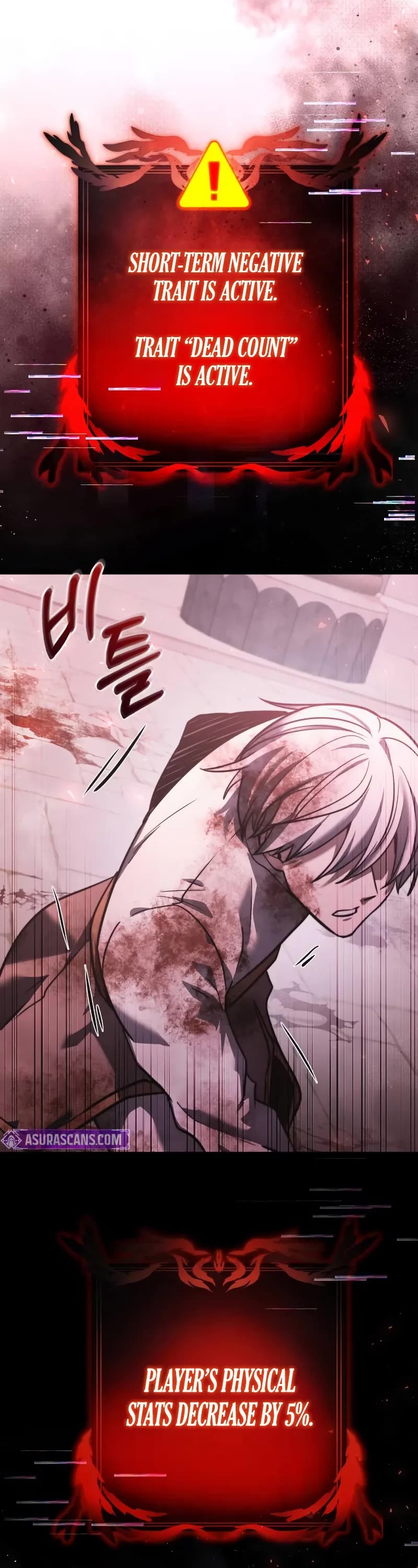Terminally-Ill Genius Dark Knight Chapter 105 page 63 - Chapter 105