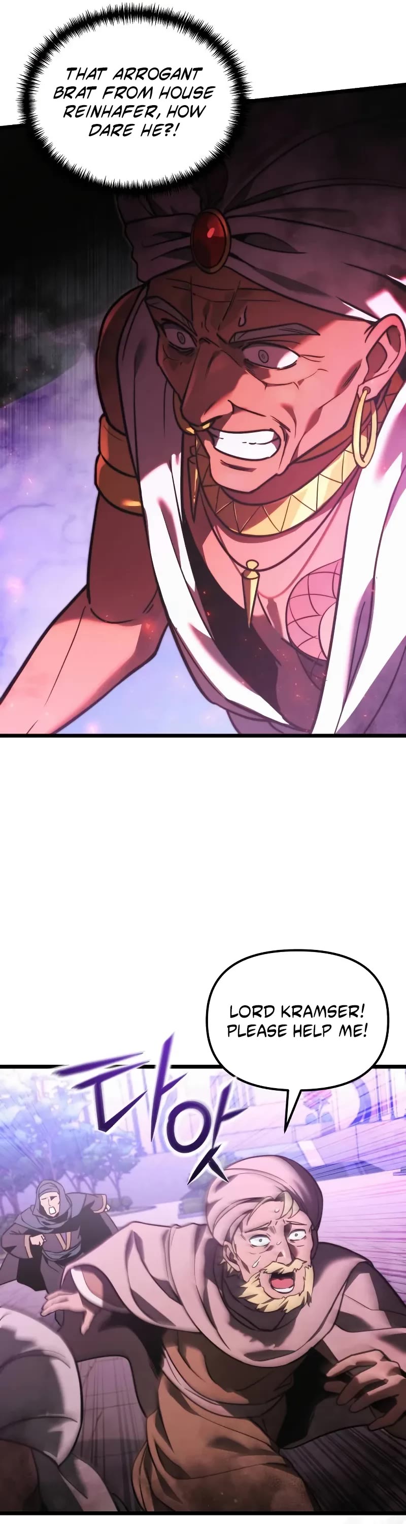 Terminally-Ill Genius Dark Knight Chapter 105 page 7 - Chapter 105