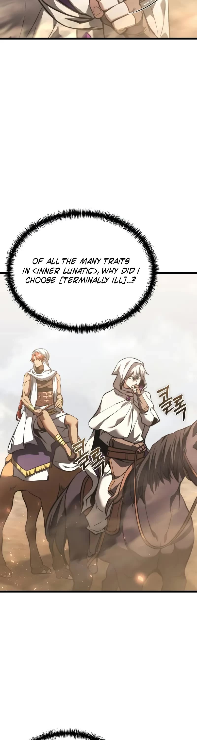 Terminally-Ill Genius Dark Knight Chapter 106 page 4 - Chapter 106