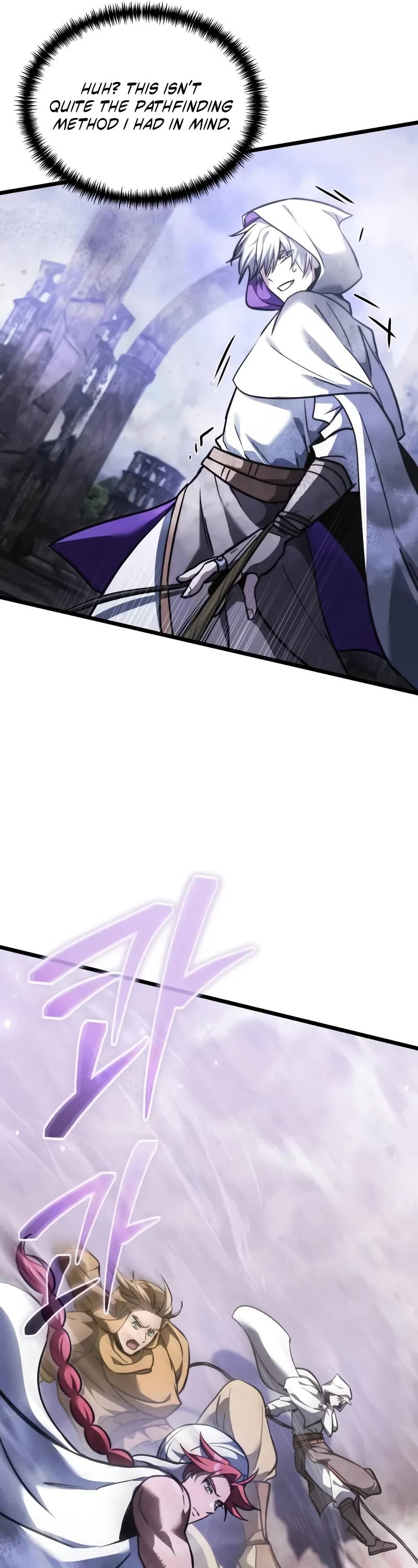 Terminally-Ill Genius Dark Knight Chapter 106 page 47 - Chapter 106