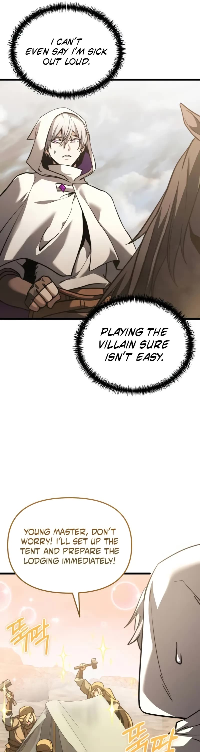 Terminally-Ill Genius Dark Knight Chapter 106 page 7 - Chapter 106