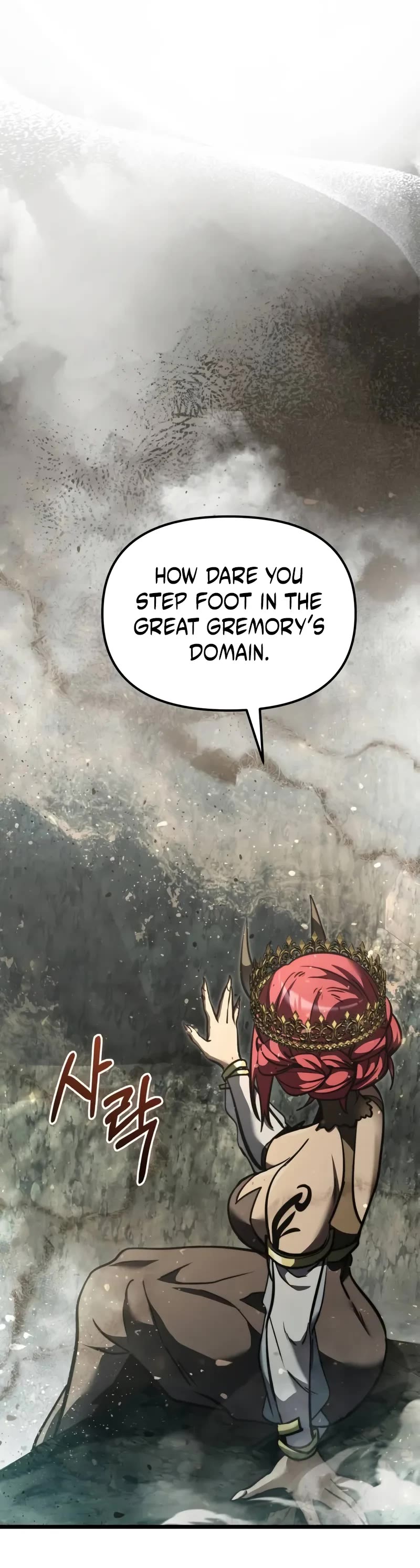 Terminally-Ill Genius Dark Knight Chapter 106 page 70 - Chapter 106