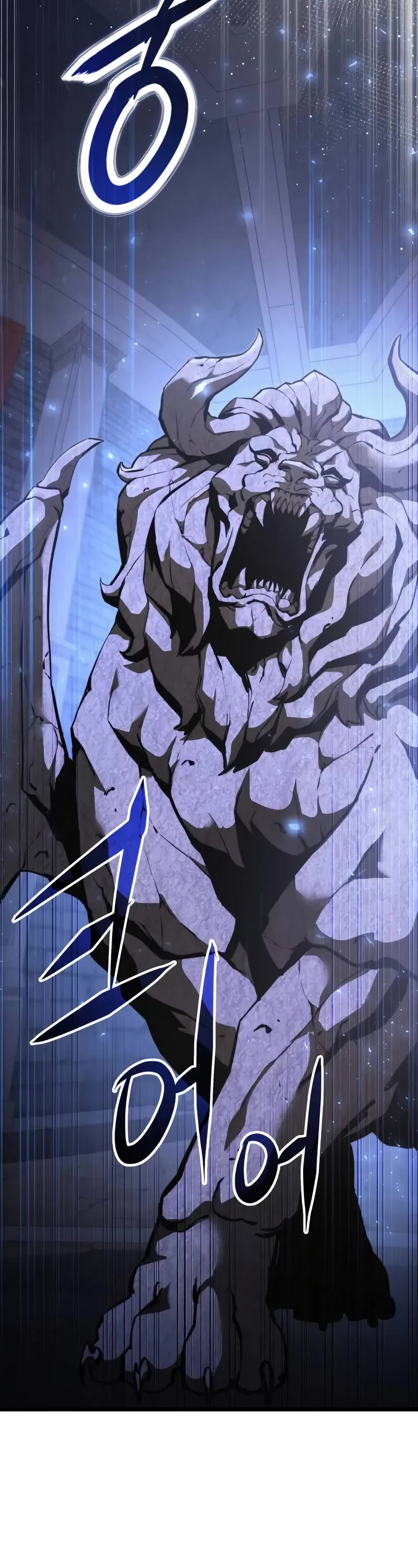 Terminally-Ill Genius Dark Knight Chapter 107 page 17 - Chapter 107