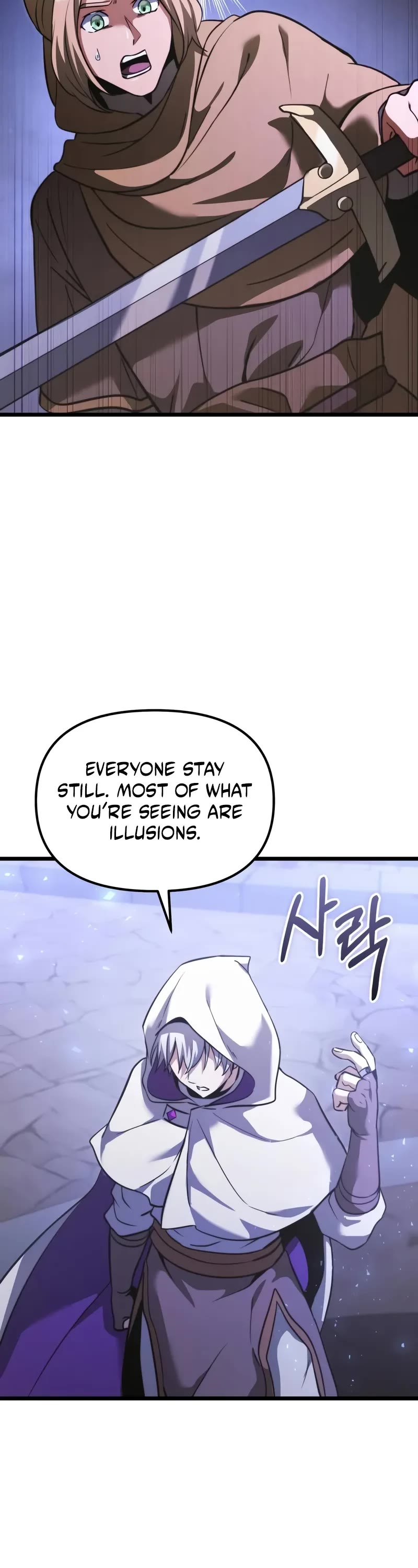 Terminally-Ill Genius Dark Knight Chapter 107 page 22 - Chapter 107