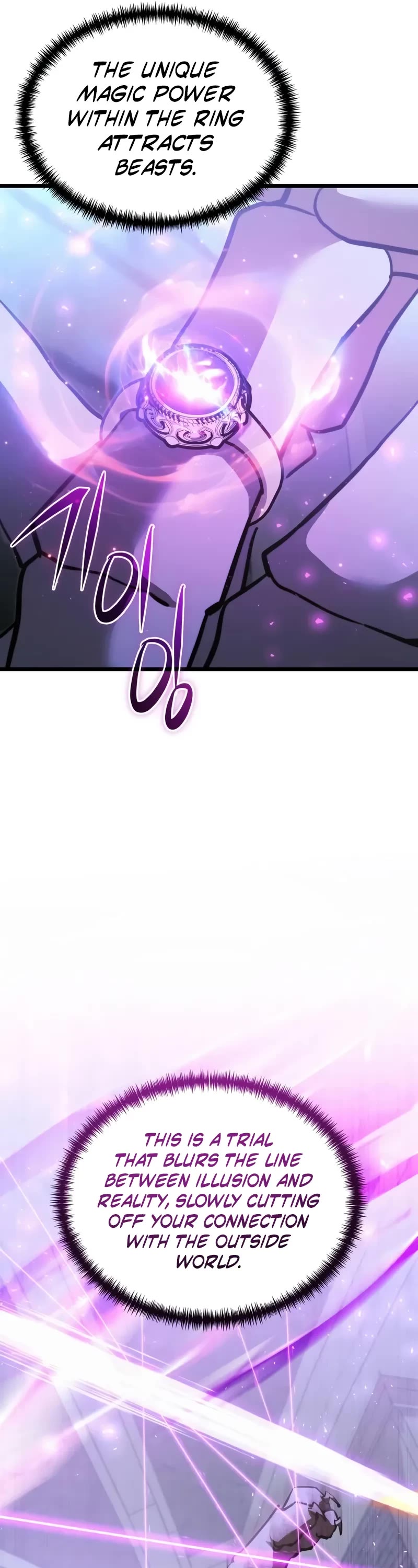 Terminally-Ill Genius Dark Knight Chapter 107 page 31 - Chapter 107
