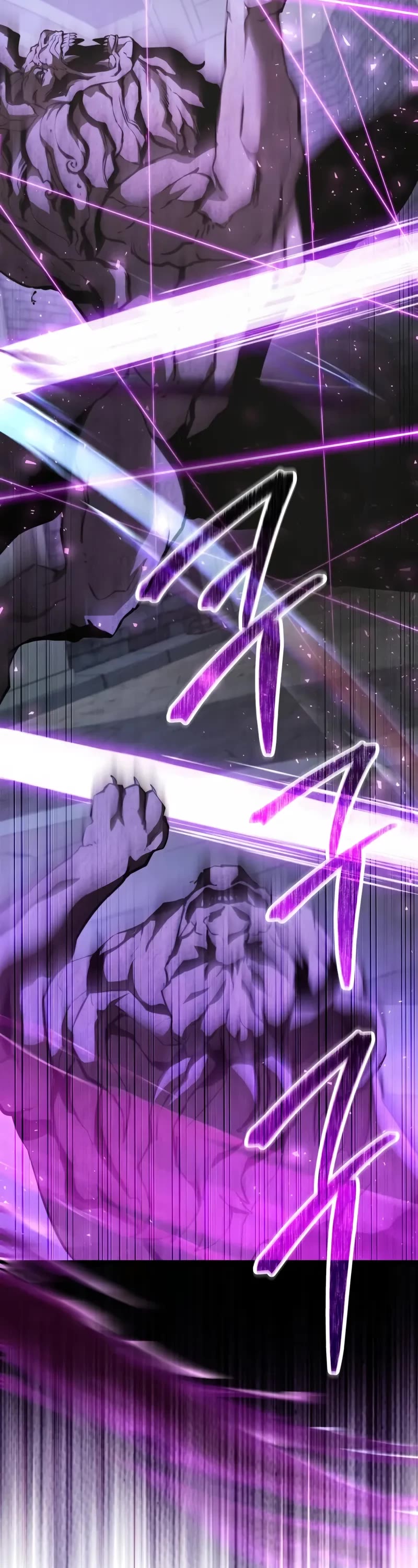 Terminally-Ill Genius Dark Knight Chapter 107 page 32 - Chapter 107