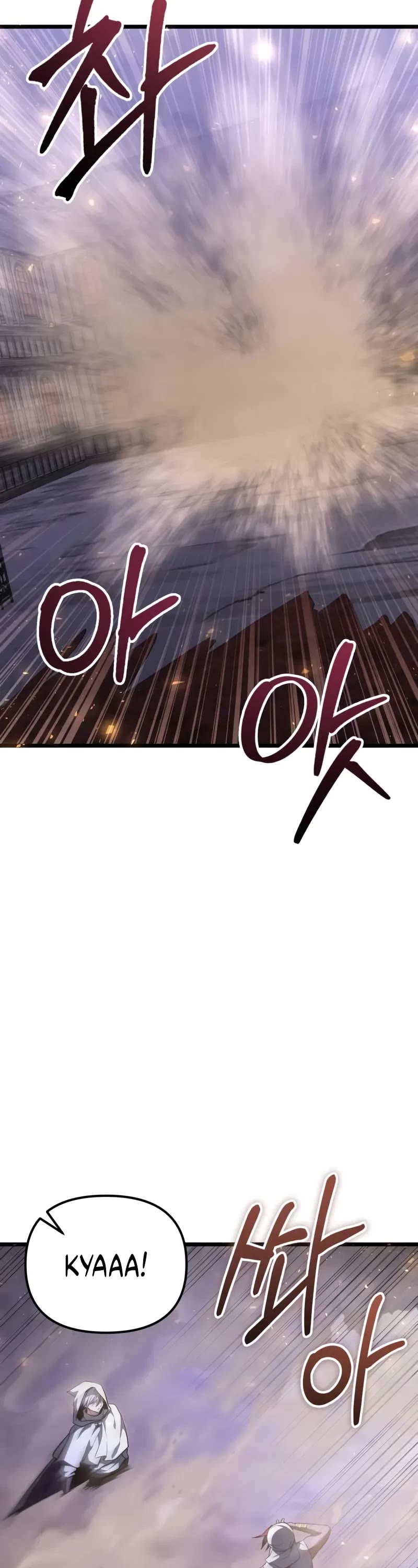 Terminally-Ill Genius Dark Knight Chapter 107 page 38 - Chapter 107