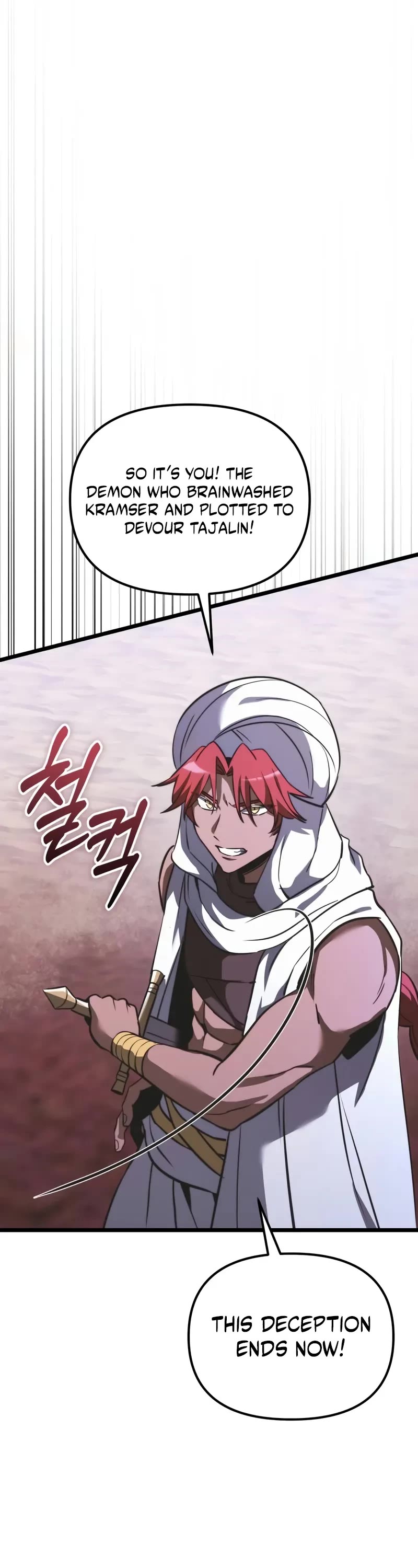 Terminally-Ill Genius Dark Knight Chapter 107 page 48 - Chapter 107