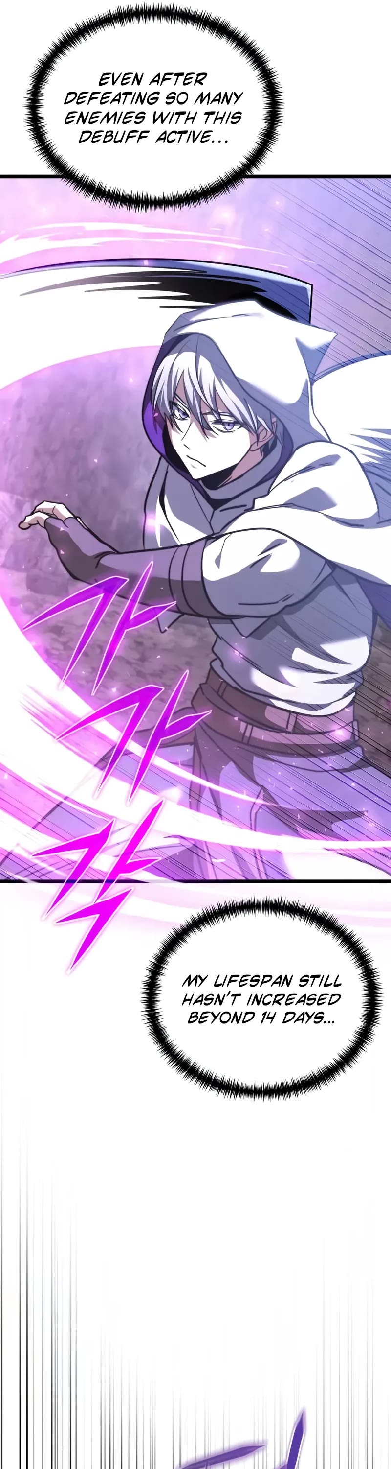 Terminally-Ill Genius Dark Knight Chapter 107 page 6 - Chapter 107