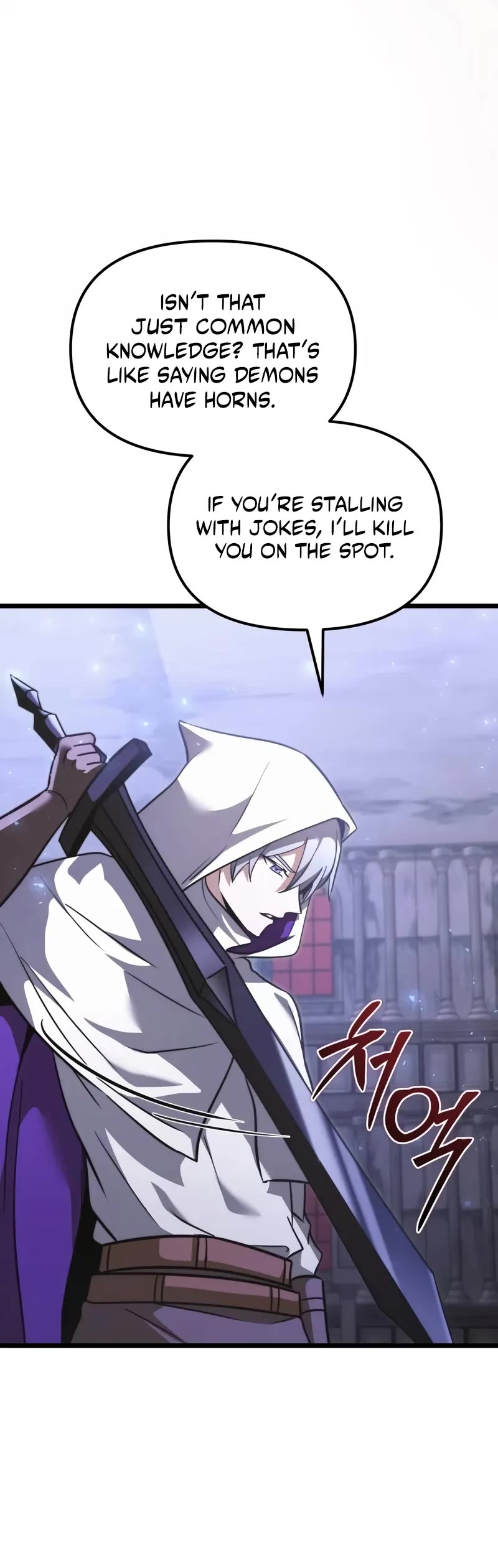 Terminally-Ill Genius Dark Knight Chapter 107 page 75 - Chapter 107