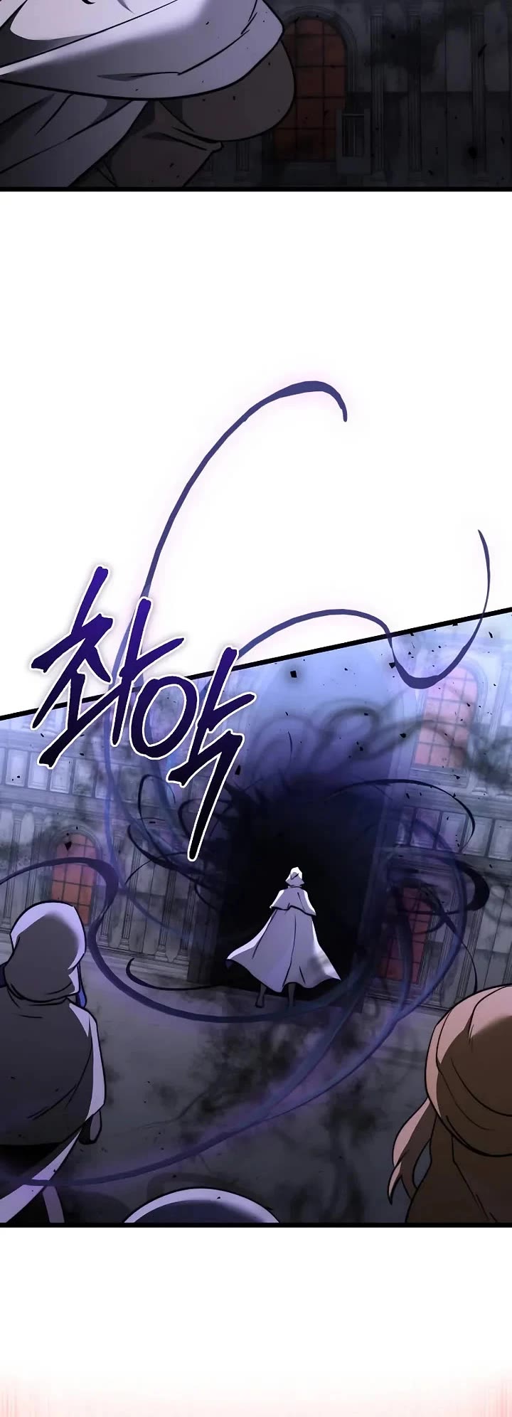 Terminally-Ill Genius Dark Knight Chapter 108 page 50 - Chapter 108
