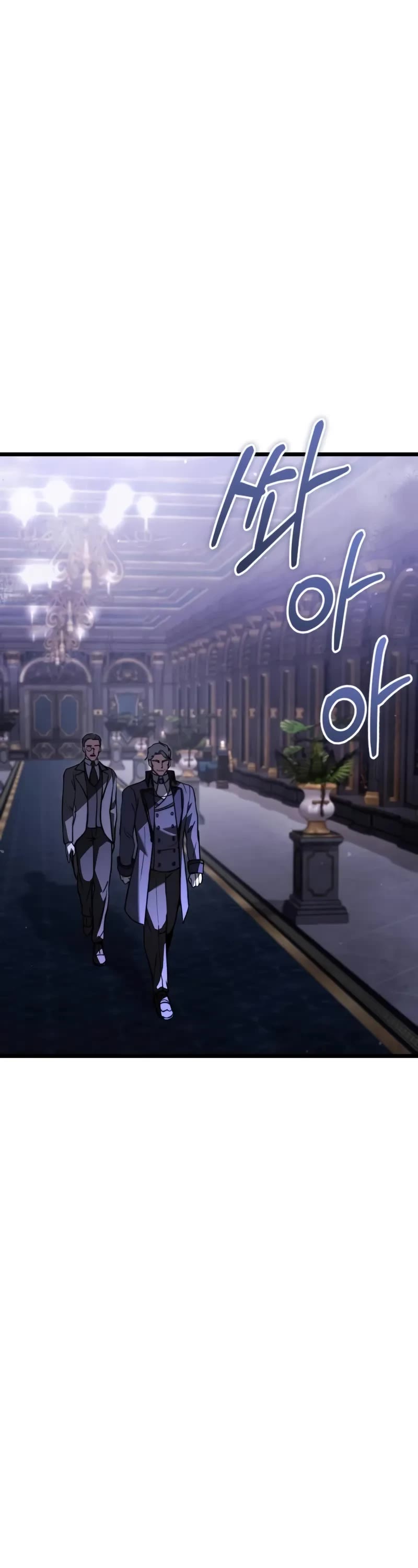 Terminally-Ill Genius Dark Knight Chapter 109 page 18 - Chapter 109