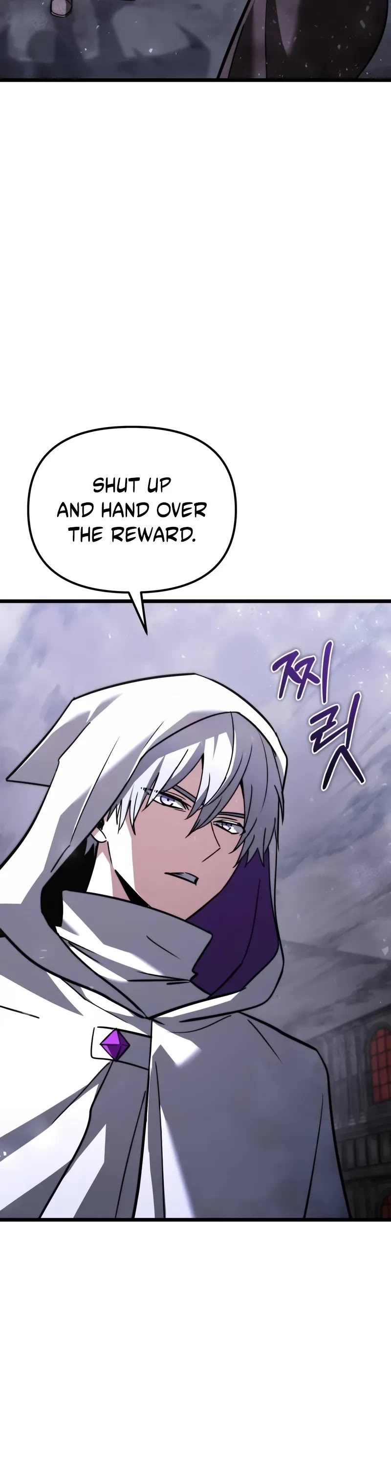 Terminally-Ill Genius Dark Knight Chapter 109 page 29 - Chapter 109