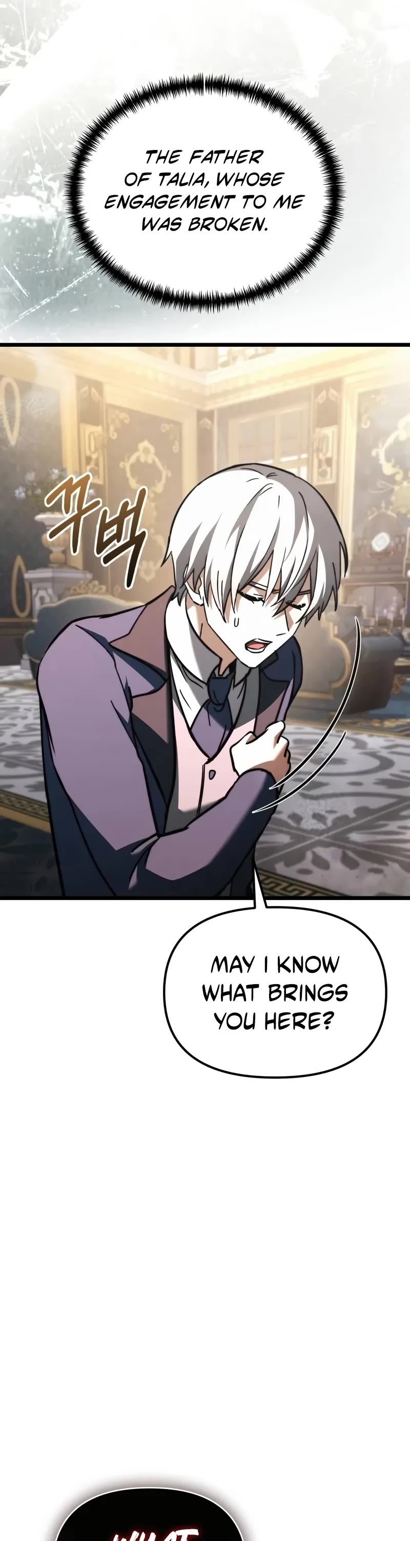 Terminally-Ill Genius Dark Knight Chapter 109 page 69 - Chapter 109