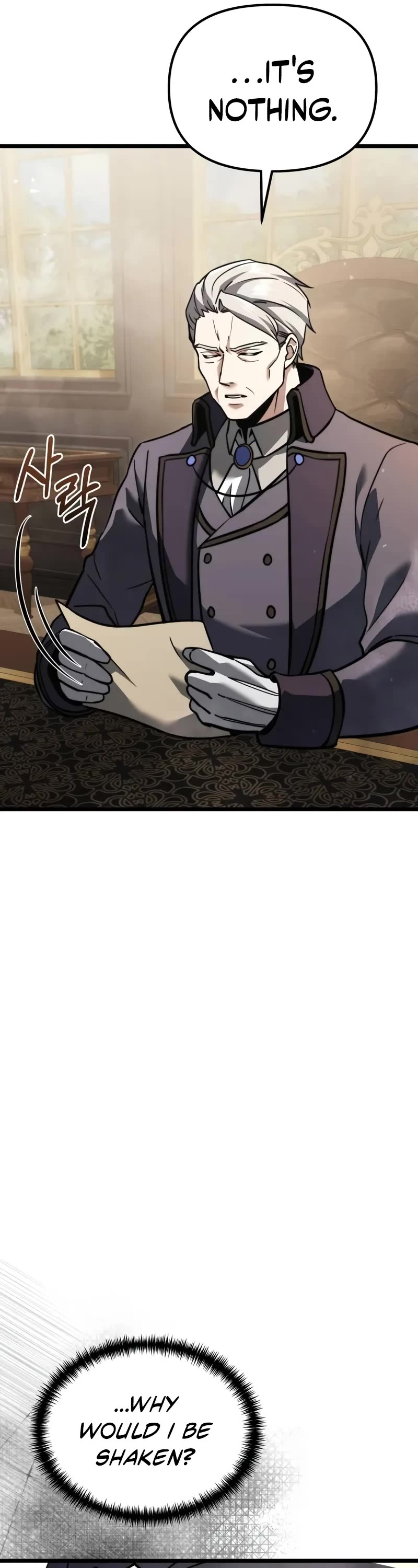 Terminally-Ill Genius Dark Knight Chapter 109 page 7 - Chapter 109