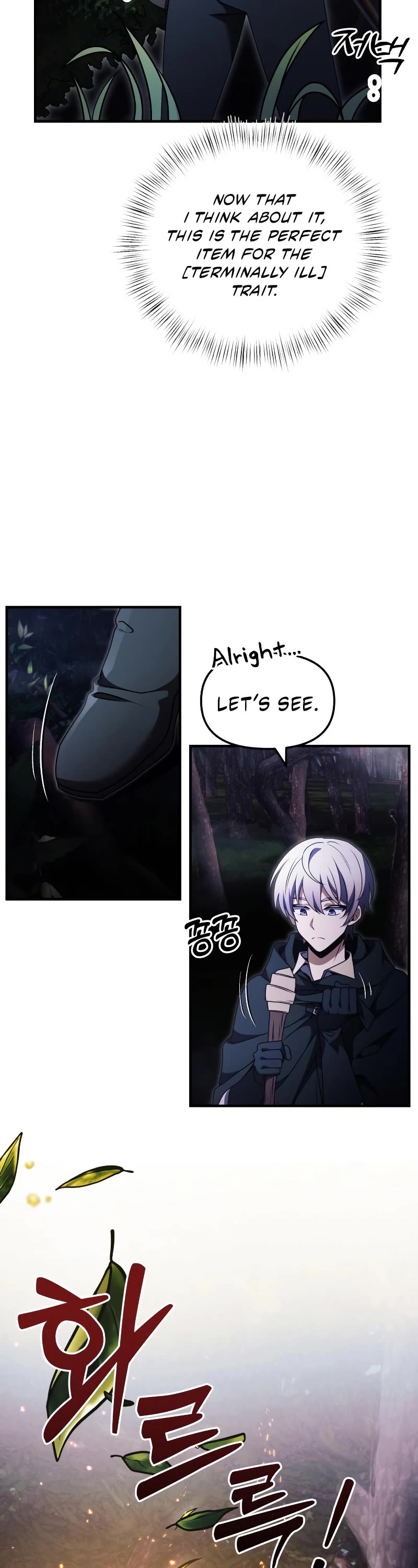 Terminally-Ill Genius Dark Knight Chapter 11 page 10 - Chapter 11