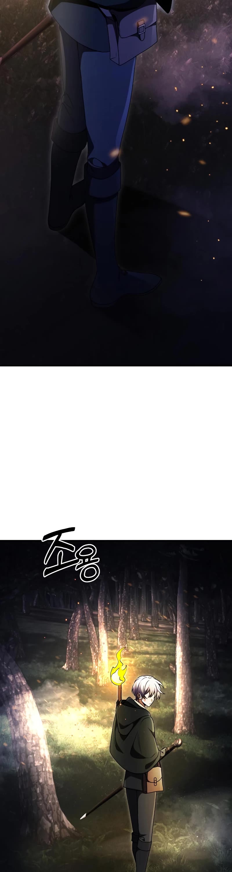 Terminally-Ill Genius Dark Knight Chapter 11 page 17 - Chapter 11