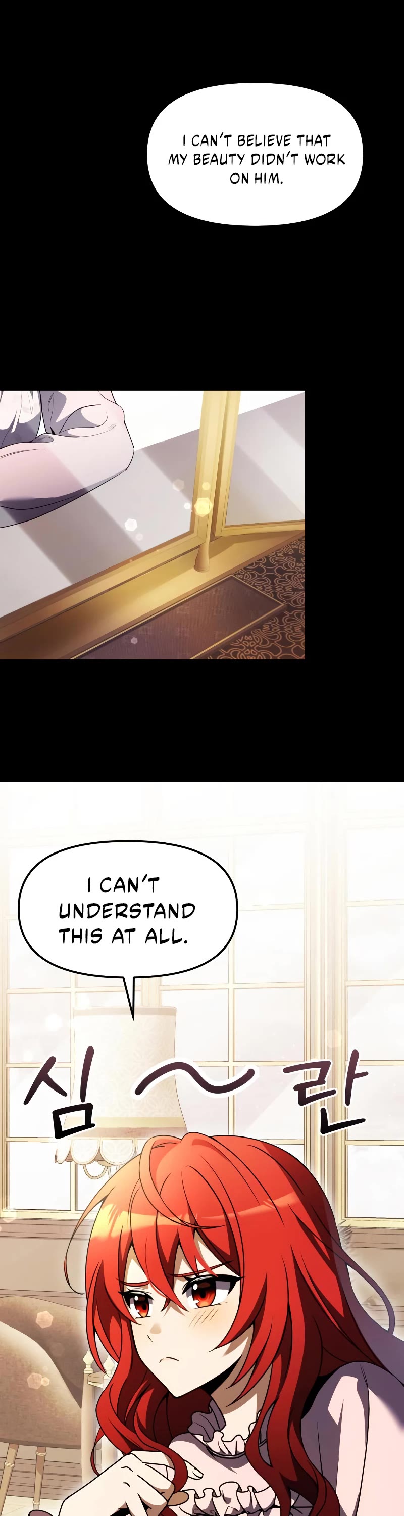 Terminally-Ill Genius Dark Knight Chapter 11 page 23 - Chapter 11