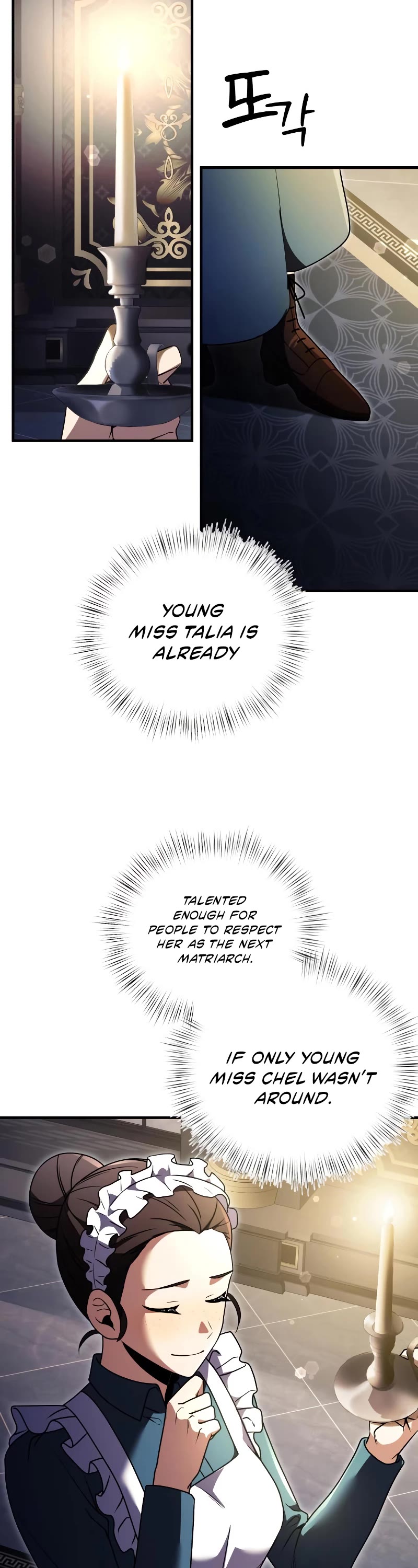 Terminally-Ill Genius Dark Knight Chapter 11 page 27 - Chapter 11