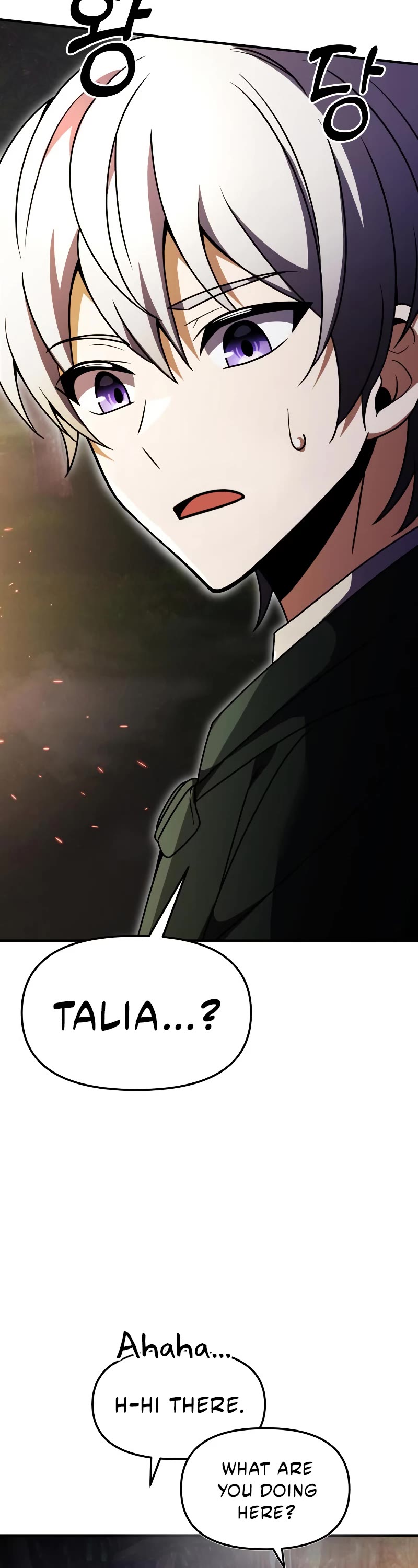 Terminally-Ill Genius Dark Knight Chapter 11 page 34 - Chapter 11