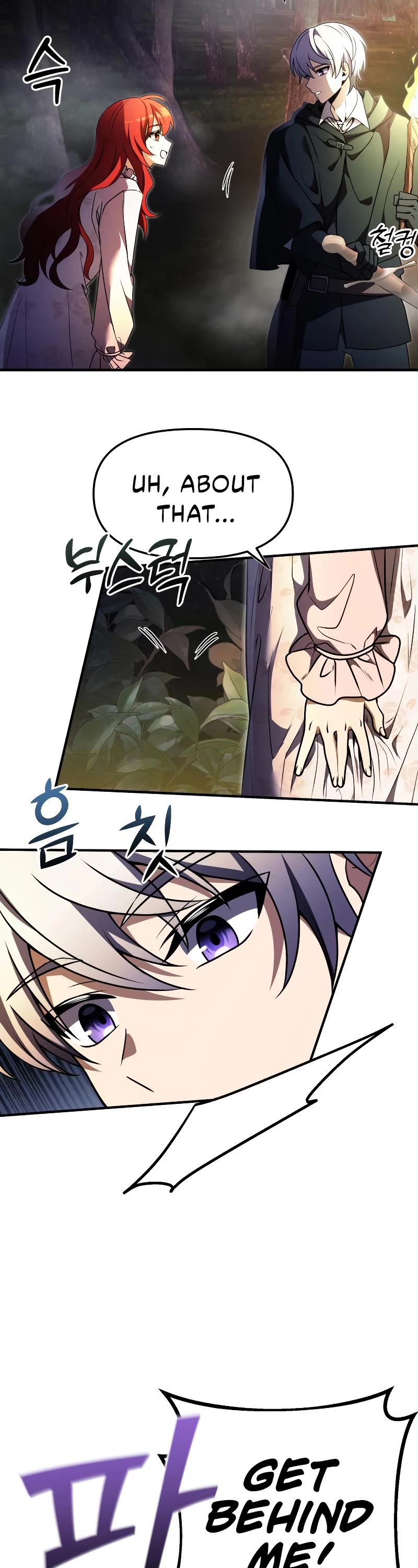 Terminally-Ill Genius Dark Knight Chapter 11 page 35 - Chapter 11