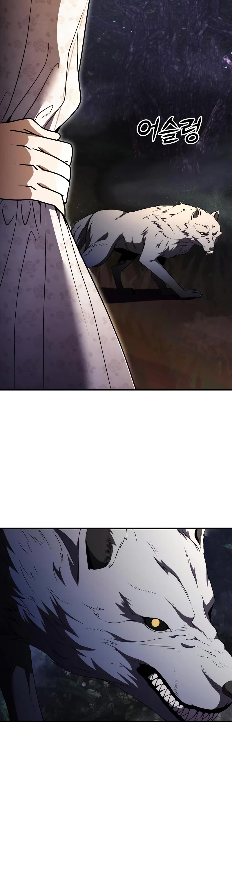 Terminally-Ill Genius Dark Knight Chapter 11 page 40 - Chapter 11