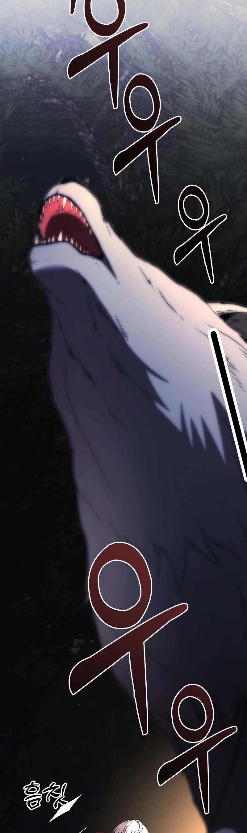 Terminally-Ill Genius Dark Knight Chapter 11 page 42 - Chapter 11