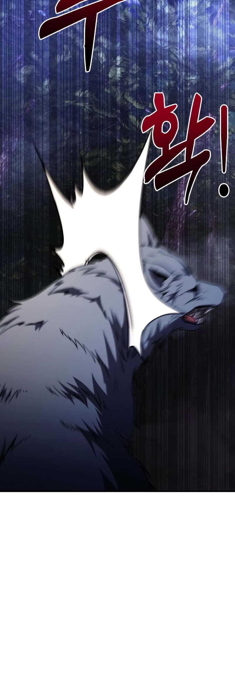 Terminally-Ill Genius Dark Knight Chapter 11 page 48 - Chapter 11