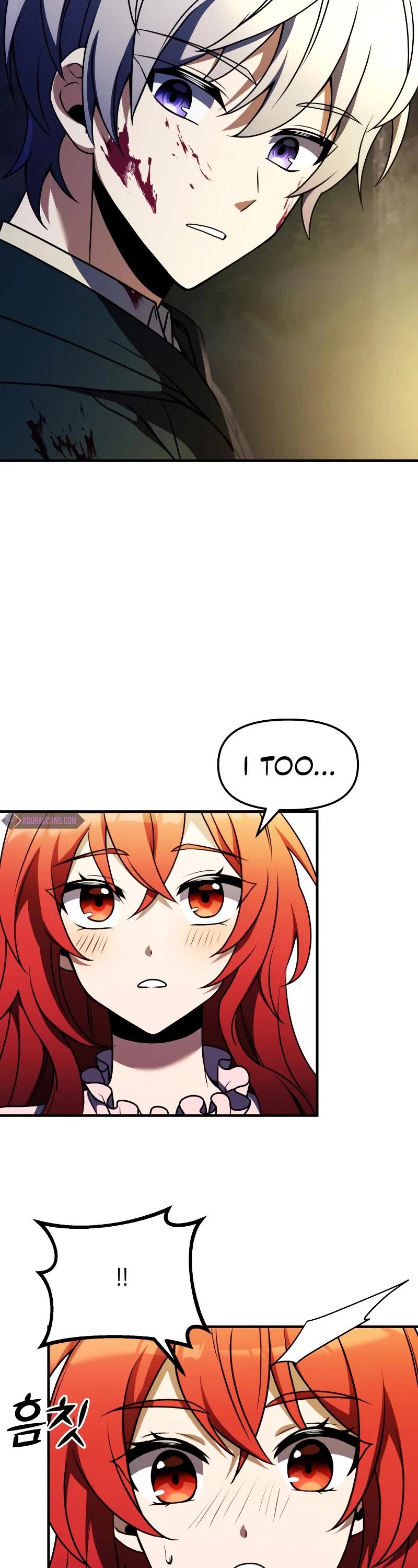 Terminally-Ill Genius Dark Knight Chapter 11 page 65 - Chapter 11
