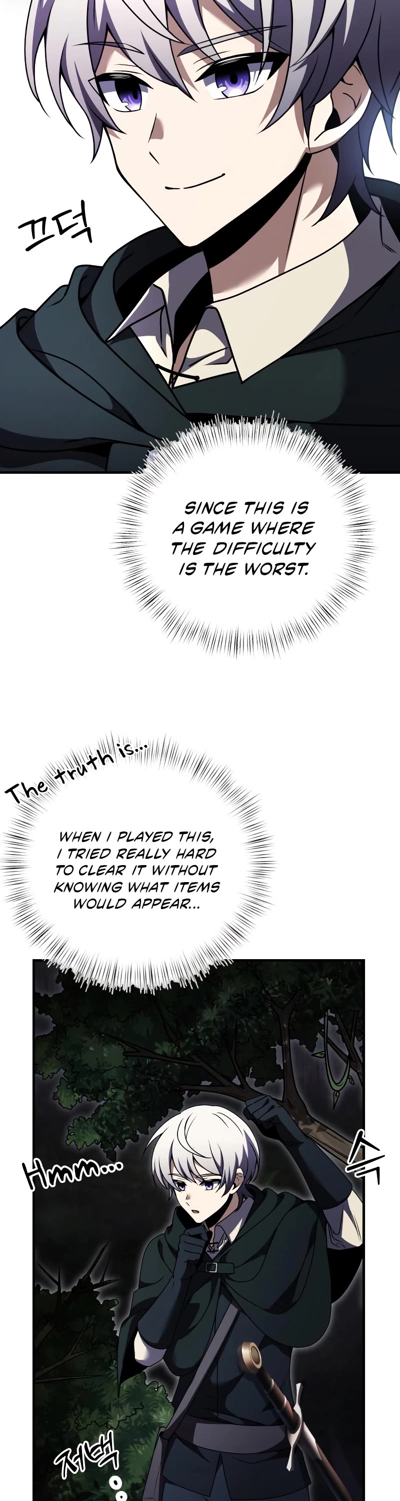 Terminally-Ill Genius Dark Knight Chapter 11 page 9 - Chapter 11