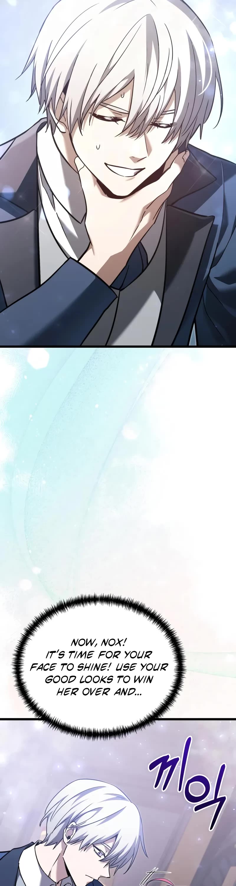 Terminally-Ill Genius Dark Knight Chapter 110 page 21 - Chapter 110