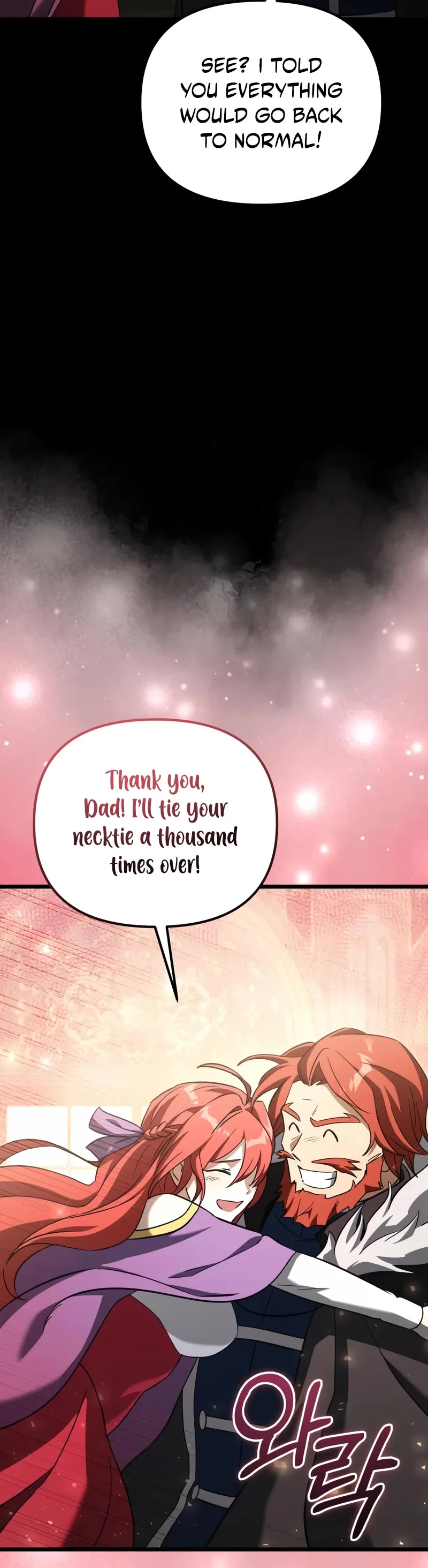 Terminally-Ill Genius Dark Knight Chapter 110 page 42 - Chapter 110
