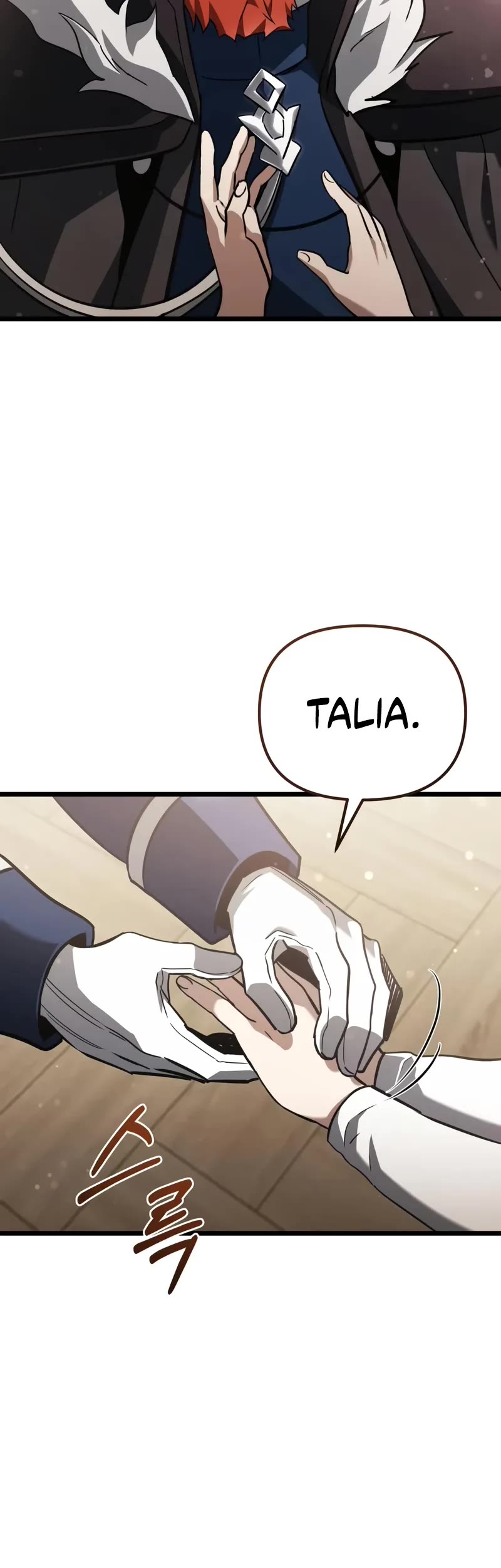 Terminally-Ill Genius Dark Knight Chapter 110 page 67 - Chapter 110