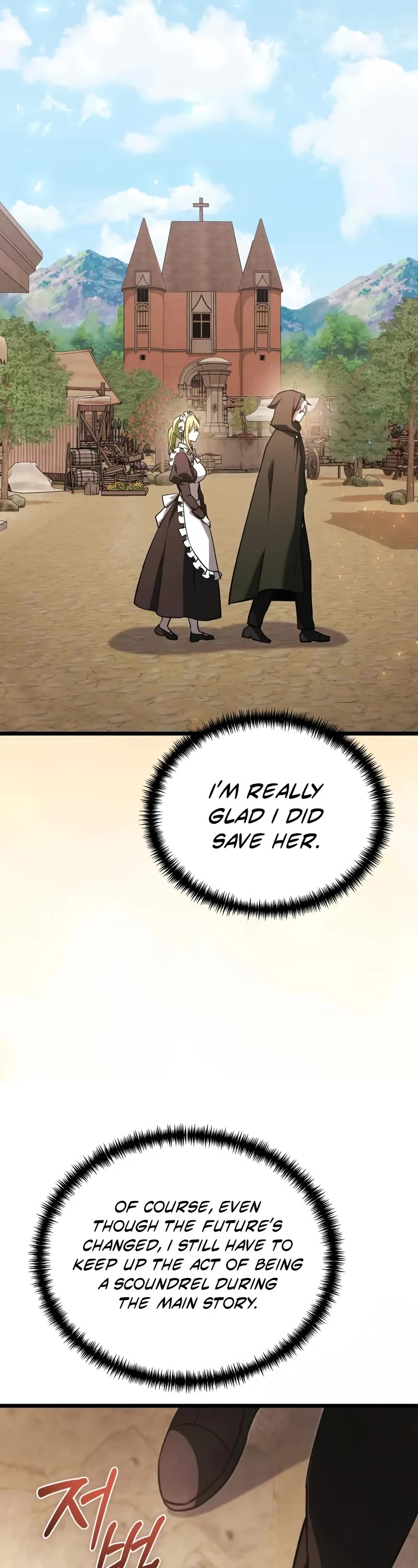 Terminally-Ill Genius Dark Knight Chapter 111 page 46 - Chapter 111