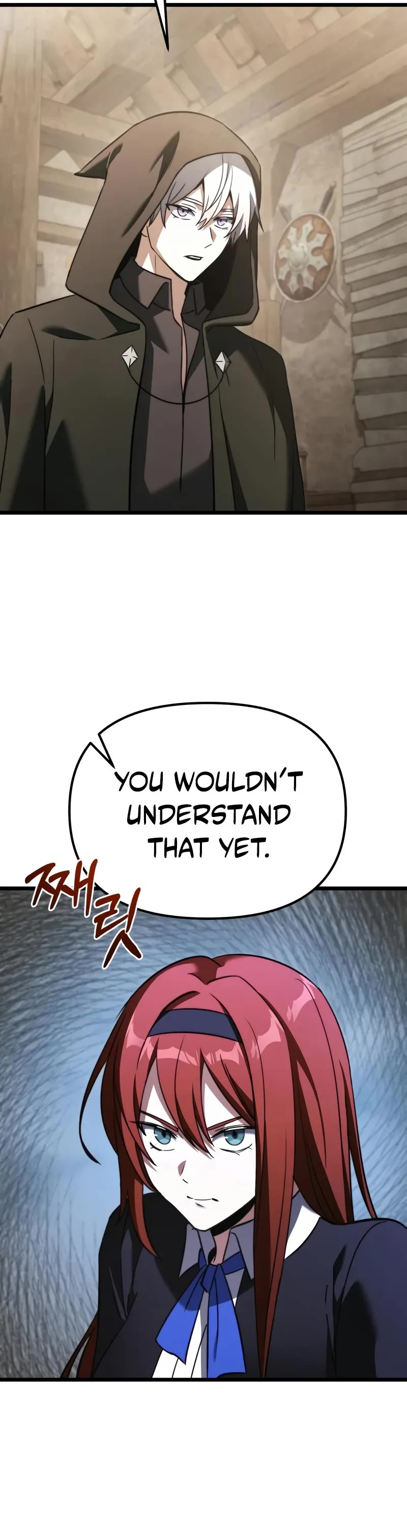 Terminally-Ill Genius Dark Knight Chapter 112 page 43 - Chapter 112