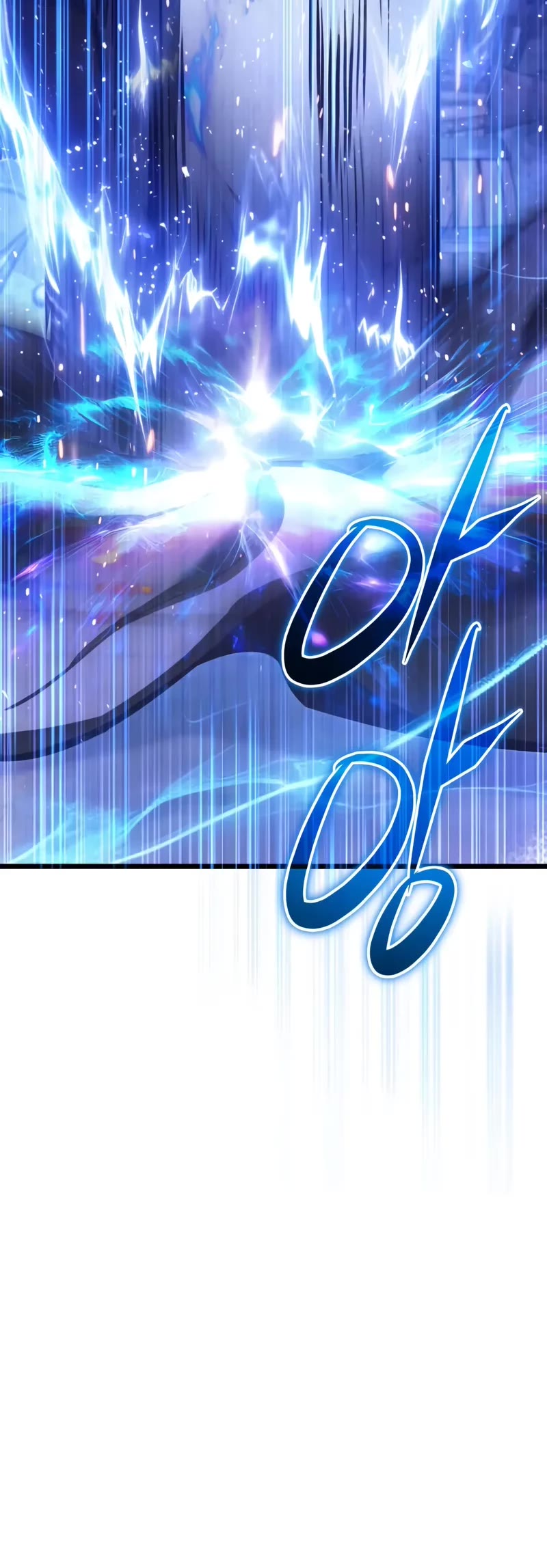 Terminally-Ill Genius Dark Knight Chapter 112 page 71 - Chapter 112