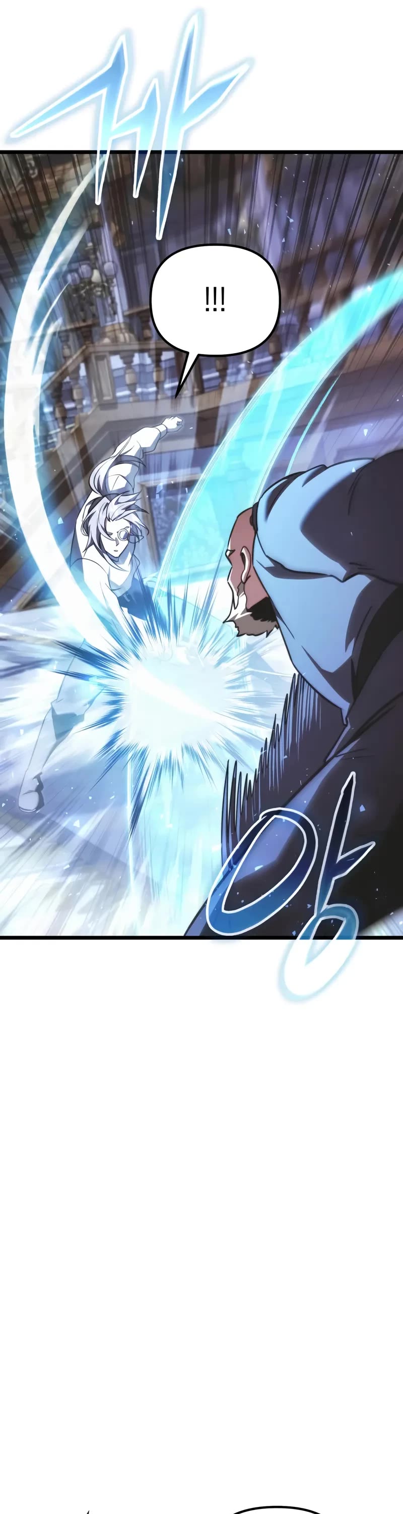 Terminally-Ill Genius Dark Knight Chapter 114 page 17 - Chapter 114