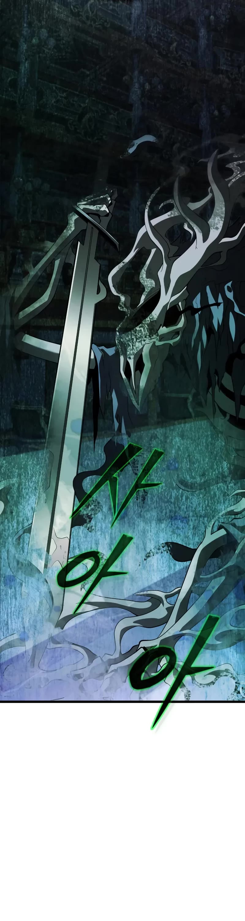 Terminally-Ill Genius Dark Knight Chapter 115 page 59 - Chapter 115
