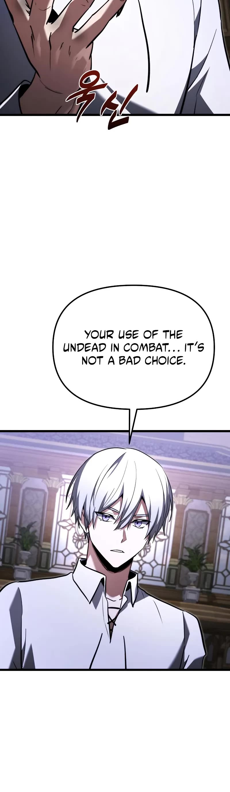 Terminally-Ill Genius Dark Knight Chapter 115 page 72 - Chapter 115