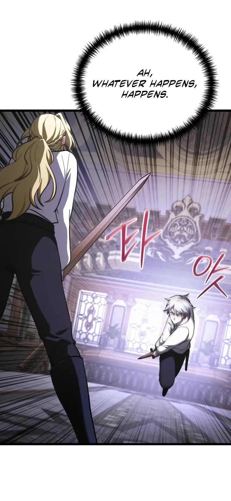 Terminally-Ill Genius Dark Knight Chapter 116 page 14 - Chapter 116